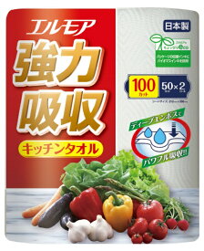 カミ商事｜KAMI SHOJI エルモア強力吸収タオル2R　50カット