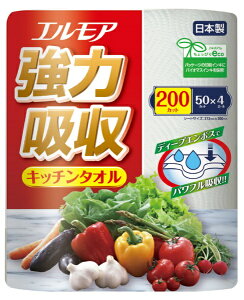 カミ商事|KAMI SHOJI エルモア強力吸収タオル4R 50カット