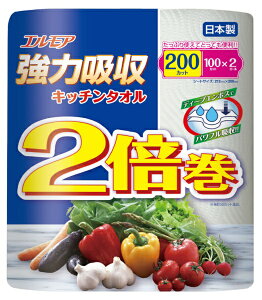 カミ商事|KAMI SHOJI エルモア強力吸収タオル2倍巻2R 100カット