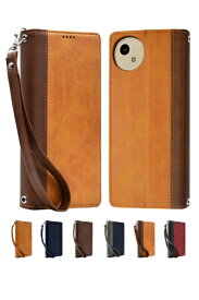 shizukawill｜シズカウィル AQUOS wish4 SH-52E 本革調 手帳型 ケース ブラウン×ダークブラウン SHAQW4BIBDB