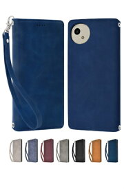 shizukawill｜シズカウィル AQUOS wish4 SH-52E 手帳型 ケース アイファンデ2 ディープブルー SHAQW4IF2DB