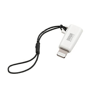 TTvCbSANWA SUPPLY LightningϊA_v^ [USB-C IXX Lightning] MFiF zCg AD-USB30LCFW