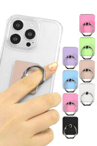 shizukawill�b�V�Y�J�E�B�� �X�}�z�����O �l�p �x�[�W�� ACSRING02BE