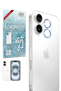 shizukawillbVYJEB iPhone 16 / 16 Plus YtB Jی KXtB u[ APIP16RF2BLGL