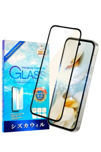 shizukawillbVYJEB Google Pixel9a u[CgJbg Sʕی KXtB یtB  GOPI9AGLBKBC