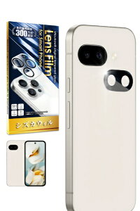 shizukawillbVYJEB Google Pixel9a JY ی YJo[ KXtB یtB ubN GOPI9ARFBGL