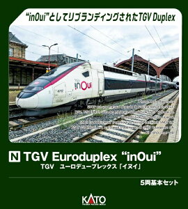 KATO�b�J�g�[ TGV Euroduplex �uinOui�v(���[���f���[�v���b�N�X �u�C�k�C�v) 5����{�Z�b�g