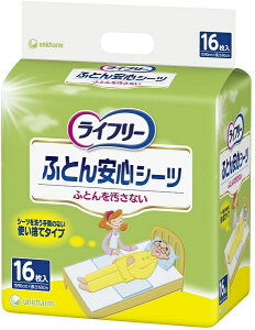 j`[bunicharm Ct[ SV[c 16