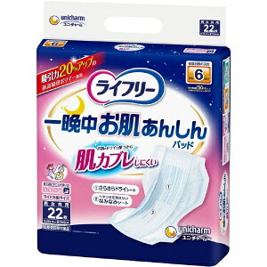 j`[bunicharm Ct[ Ӓ񂵂AƂpbh 6z22