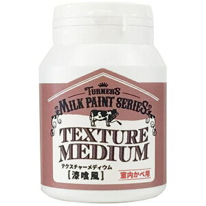 ^[i[FʁbTURNER COLOUR ~NyCgforEH[ eNX`[fBE 200ml  MW200601