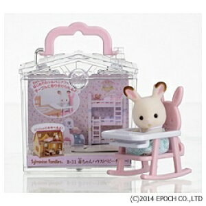 G|bNЁbEPOCH VojAt@~[ B-31 ԂnEX xr[`FA[