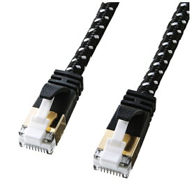 サンワサプライ｜SANWA SUPPLY LANケーブル ブラック＆ホワイト KB-T7ME-005BKW [0.5m /カテゴリー7 /メッシュ][KBT7ME005BKW]