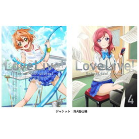 楽天市場 ラブライブ M S New Year Lovelive 13 Dvd Cd Dvd の通販