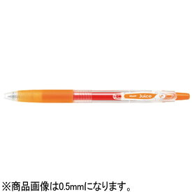 PILOT｜パイロット ボールペン 細字 Juice(ジュース) オレンジ LJU-10F-O [0.7mm][LJU10FO]