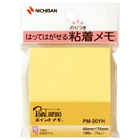 ニチバン｜NICHIBAN ポイントメモ[一般シリーズ]フックシリーズ（100枚×1冊入/レモンイエロー）　PM-20YH[PM20YH]