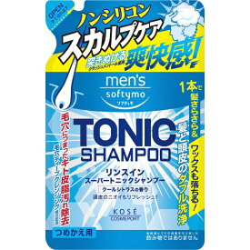 コーセーコスメポート｜KOSE COSMEPORT softymo（ソフティモ）メンズソフティモ リンスイン　スーパートニックシャンプー（400ml）つめかえ用［シャンプー］【rb_pcp】