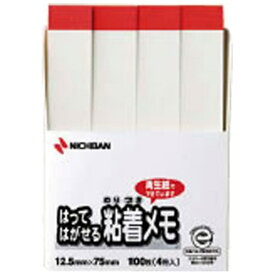 ニチバン｜NICHIBAN ポイントメモ[再生紙シリーズ]ふせんタイプ（100枚×4冊入/ホワイト赤帯） F-3WP[F3WP]