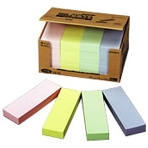 j`obNICHIBAN |Cg[ĐV[Y]rWlXpbNi100×20/Fj FB-2K[FB2K]