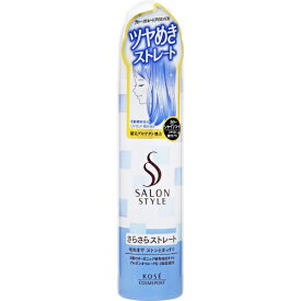 KOSE COSMEPORT｜コーセーコスメポート サロンスタイルスタイリングムースさらさらストレート 150ml【rb_pcp】