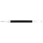 PILOT｜パイロット ジュース専用 ボールペン替芯 黒 LP2RF-8EF-B [0.5mm /ゲルインク][LP2RF8EFB]