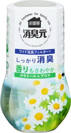 小林製薬｜Kobayashi お部屋の消臭元 カモミール&アロマ 400ml