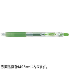 PILOT｜パイロット ボールペン 超極細 Juice(ジュース) リーフグリーン LJU-10UF-LG [0.38mm][LJU10UFLG]