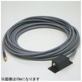 セレン｜SELEN アンテナ延長ケーブル （5m） SE-5ANT[SE5ANT]