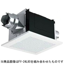 Panasonic｜パナソニック FY-24BPK7 換気扇 [天井埋込形]