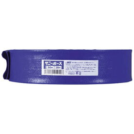 シバタ｜SHIBATA サニーホース　SH2520