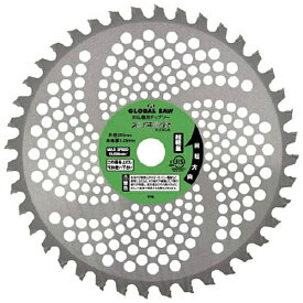 モトユキ｜MOTOYUKI グローバルソー　スゴギレR　刈払機用　GSR25540