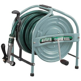 ハタヤリミテッド｜HATAYA テツノホースリール（グリーン）21m防藻ホース　レバーノズル[HSA20NG]