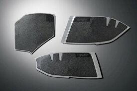 monsterSPORT｜モンスタースポーツ キックガード DA17W/V エブリイワゴン 898130-3900M