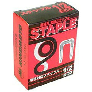 ���m�{�����H�Ə��bHinomoto Metal ECO�X�e�b�v��1�^2�@135���@HST12ECO