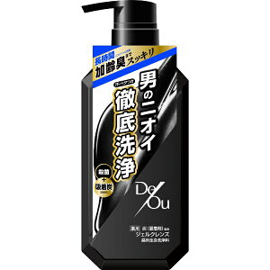 効果がわからない ロート製薬 デ オウ 薬用クレンジングウォッシュ 5ml Kakkomu1さんのレビュー評価 評判 価格 Com
