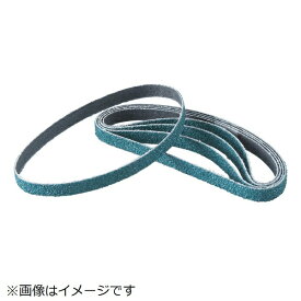 トラスコ中山｜TRUSCO NAKAYAMA スモールベルト　10X330　＃100　50本入　TSB10100
