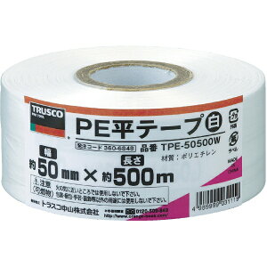 �g���X�R���R�bTRUSCO NAKAYAMA PE���e�[�v�@��50mmX����500m�@���@TPE50500W