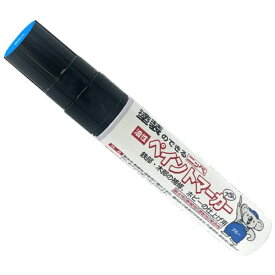 ニッペホームプロダクツ｜NIPPONPAINT ニッぺ ペイントマーカー 油性ペイントマーカー 35g ブルー