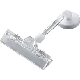 トラスコ中山｜TRUSCO NAKAYAMA ホルダー式クリップ　ワイドクリップ＋ストレート50＋マグネット　TCC6MG50