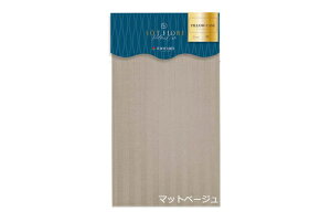 xbhbTOKYO BED \[gtBI s[P[X L }bgx[W [50×70cmp /^Cv]