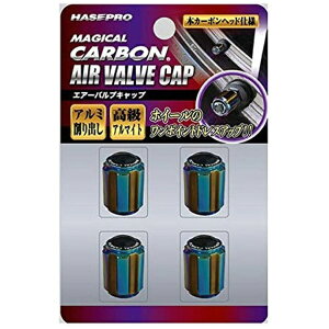 �n�Z�v���bHASEPRO �G�A�[�o���u�L���b�v�`�^��C CAV2TTN