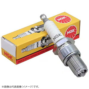 {ꓩƁbNGK CR8EH-9 vO lW^ 5666