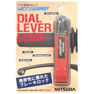 MITSUBAb~co oCXK[h_Co[bN BS004RD