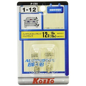 �������쏊�bKOITO MANUFACTURING �o���u P1781