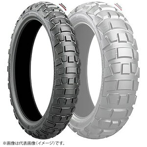 uaXgbBRIDGESTONE ^C 19031452@2ց@045P@275@21@AX1F@T4 MCS01452