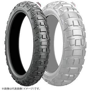 uaXgbBRIDGESTONE ^C 19031449@2ց@051P@80/100@21M/C@AX1F@T4 MCS01449