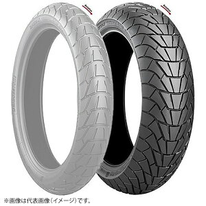 uaXgbBRIDGESTONE ^C 19031468@2ց@065H@130/80@17M/C@AS1R@T@T4UM MCS01468