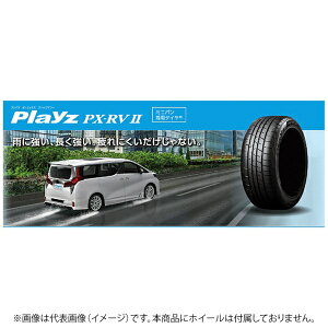 uaXgbBRIDGESTONE ^C 15338014 098V225/55R18 PXRVII T D0 PSR08014