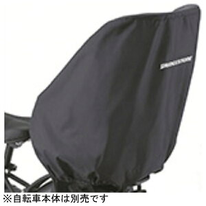 uaXgbBRIDGESTONE HYDEE.IIp `ChV[gJo[ RCC-HDB2[RCCHDB2]