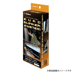 �t�W�d�@�H�ƁbFUJI DENKI ���[���u�����J�[�V�X�e�� EBS-102