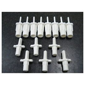 OPSOLU｜オプソル 端子クリンRCAキット　CLN-RCA-2-2-14[CLNRCA2214]